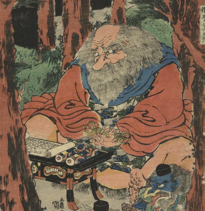 鞍馬天狗（くらまてんぐ）