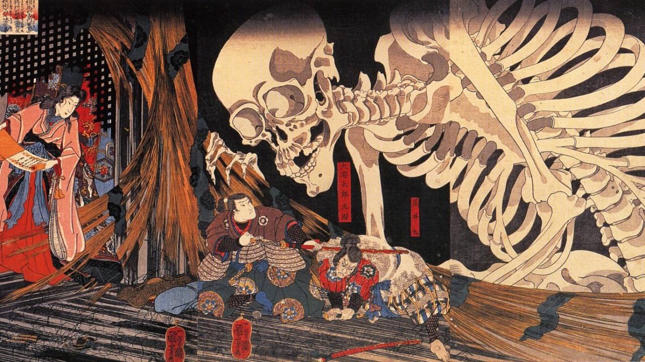 がしゃどくろ (がしゃどくろ)