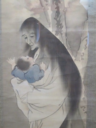 飴屋の幽霊 (あめやのゆうれい)