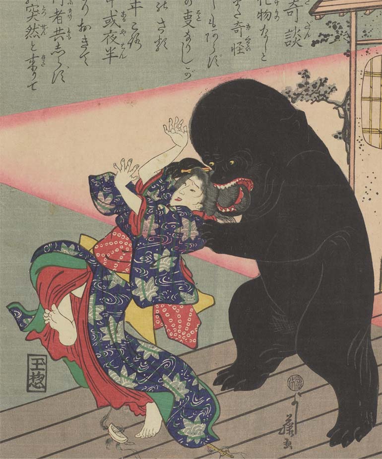 髪切り (かみきり)