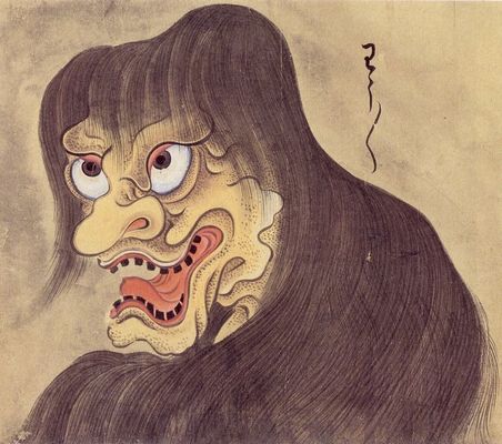 苧うに (おうに)