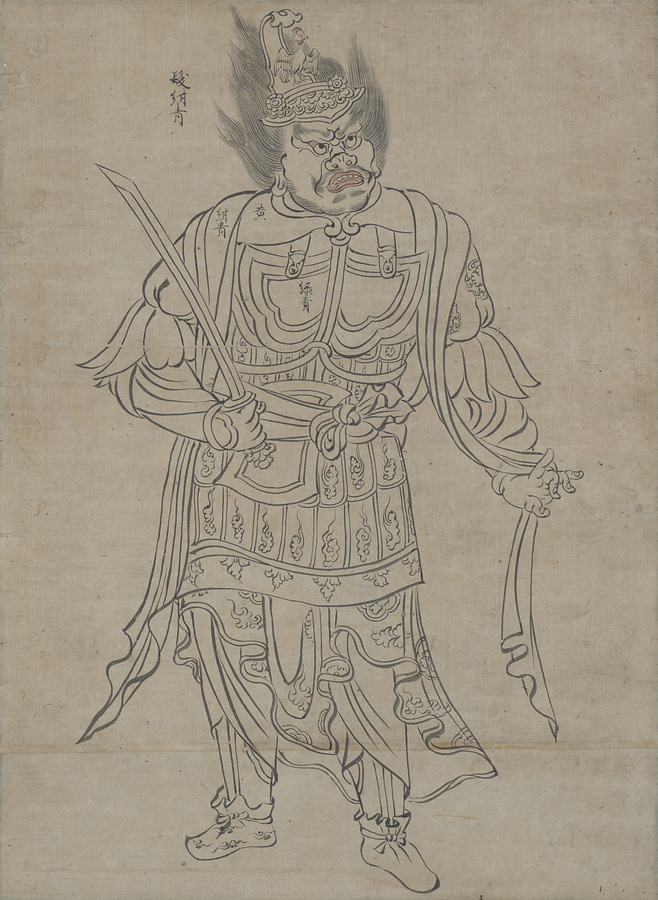 十二神将 (じゅうにしんしょう)
