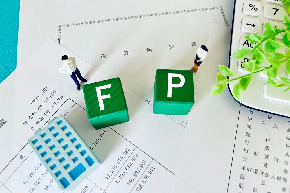 FP（ファイナンシャル・プランナー）2級の合格率・合格ラインは？難易度は高い？