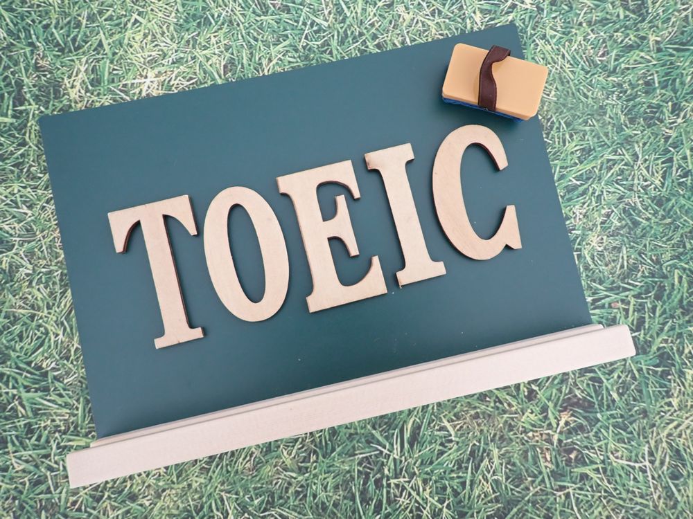 TOEIC800点台を取るのに必要な勉強時間や勉強方法を紹介！
