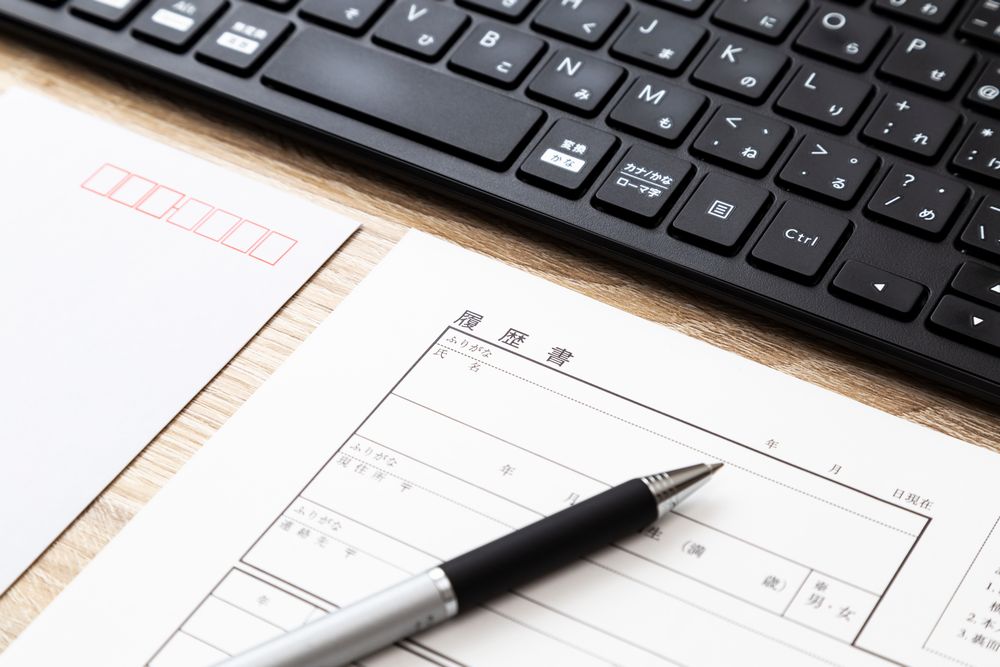 ITパスポートは履歴書に書ける？書き方の例や転職時にITパスポートを活かすためのポイントを紹介