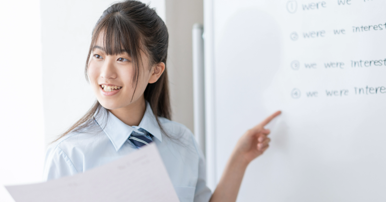 【2026最新】親世代の常識は危険？令和の大学受験で「TOEIC®」が最強の武器になる理由と3大メリット 