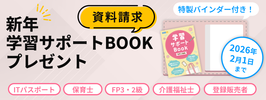 banner03banner0318 (2)