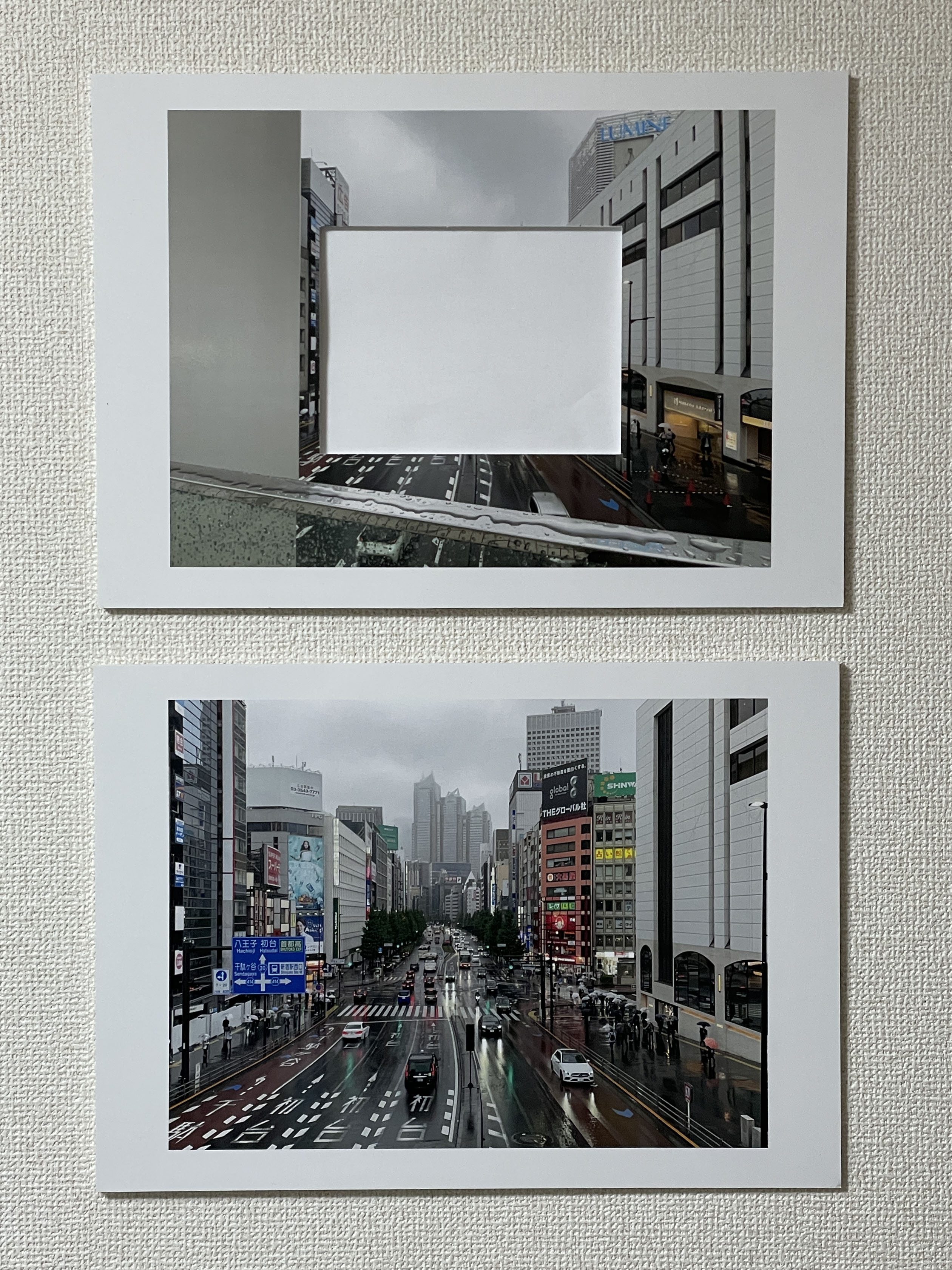 Traces of Shooting