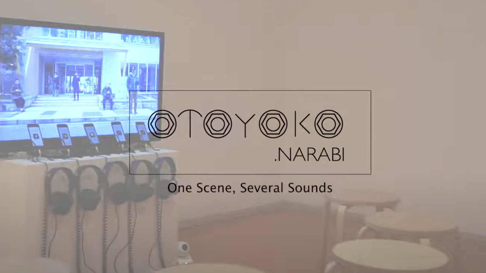 おとよこならび / One Scene, Several Sounds