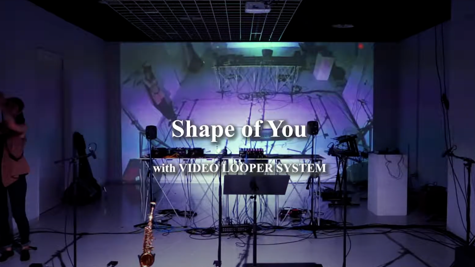 Video Looper System