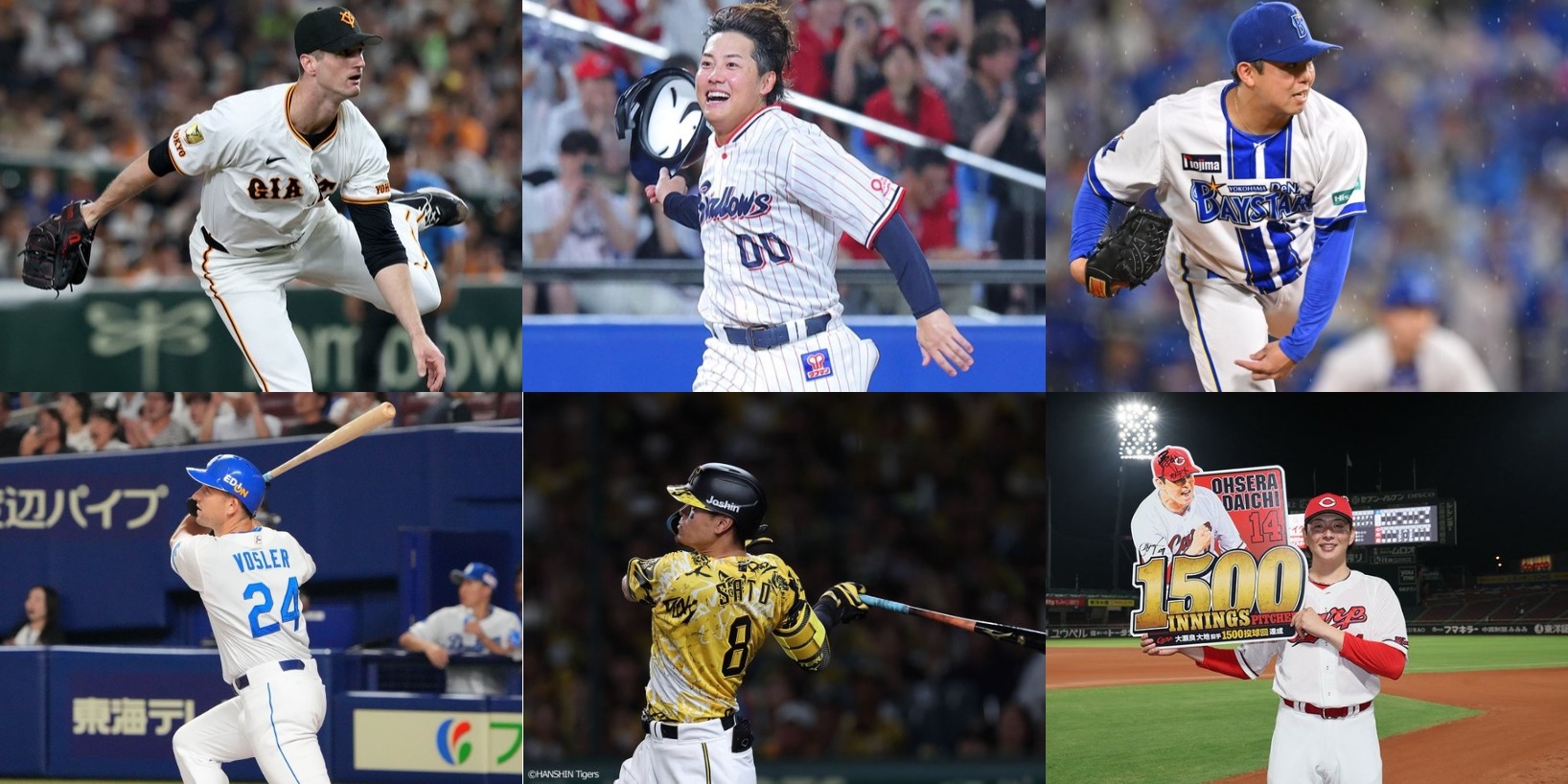 8月度 JERAセ・リーグAWARD』 読売ジャイアンツ・岡本和真選手に決定