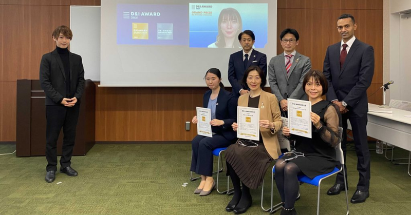 コラムサムネイル