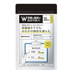 尿酸と脂肪のダブルバスター