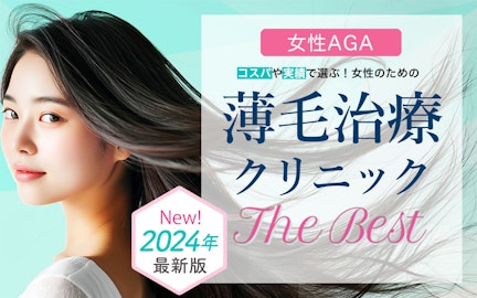 【2026年最新】DHA・EPAサプリ おすすめ比較ランキング