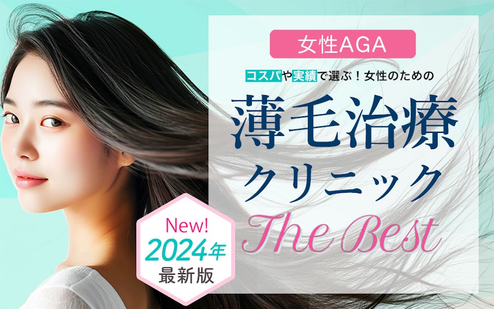 【2026年最新】DHA・EPAサプリ おすすめ比較ランキング