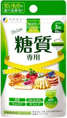 SUPER DIET