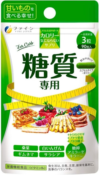 SUPER DIET
