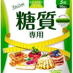 SUPER DIET