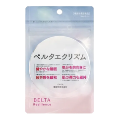 ベルタエクリズム