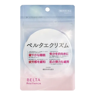 ベルタエクリズム