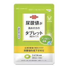 ヘルスマネージ 尿酸値が高めの方のタブレット