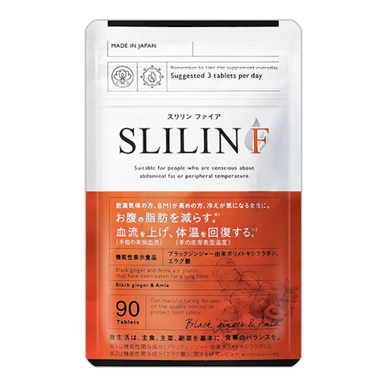SLILIN F（スリリン ファイア）
