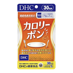 カロリーポン 30日分