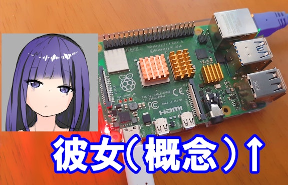 記事「null」のサムネイル