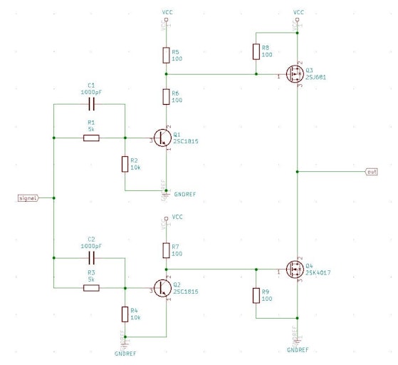 記事「ハーフブリッジ回路ができるまで　その2」のサムネイル