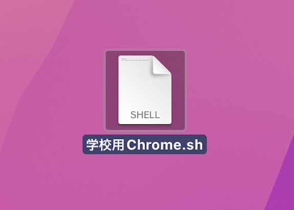 記事「null」のサムネイル