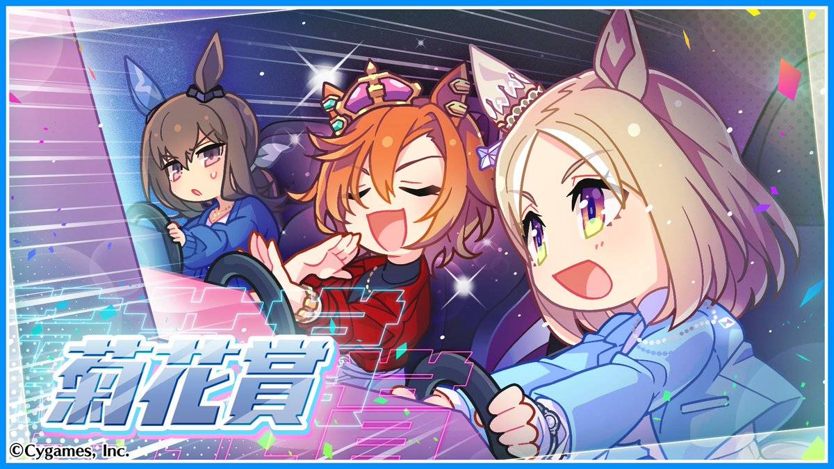 取得に失敗しました