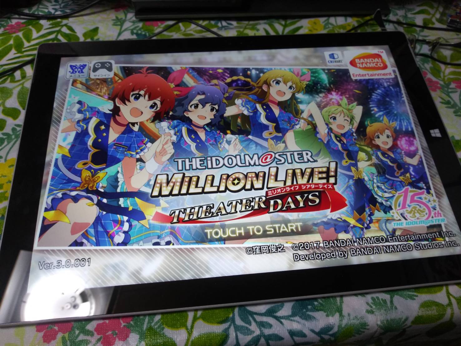 記事「Surface Pro×Androidを試したお話2」のサムネイル