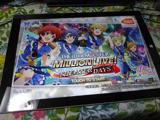 記事「Surface Pro×Androidを試したお話2」のサムネイル