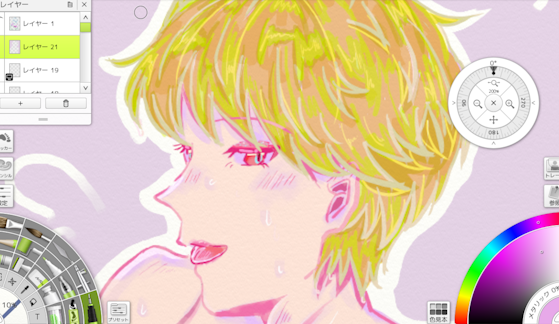 記事「大人の魅力あふれるお姉さんが描きたい！」のサムネイル