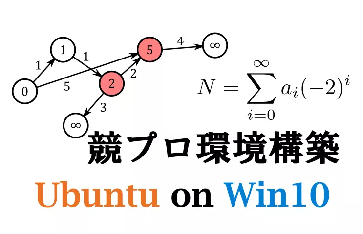 トップ画像