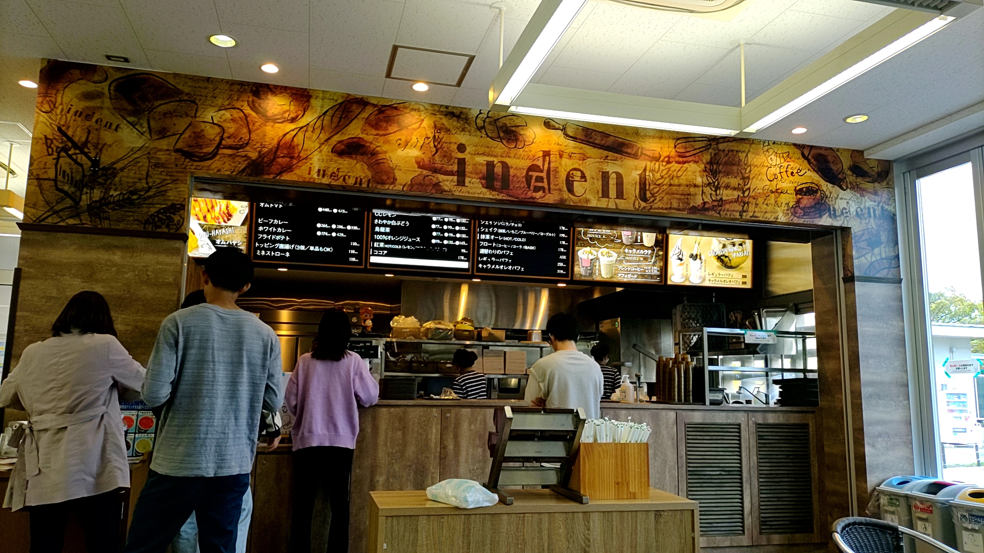 取得に失敗しました