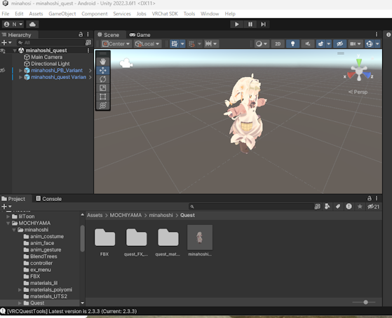 記事「vrcにモデルをエクスポートしたい！！」のサムネイル