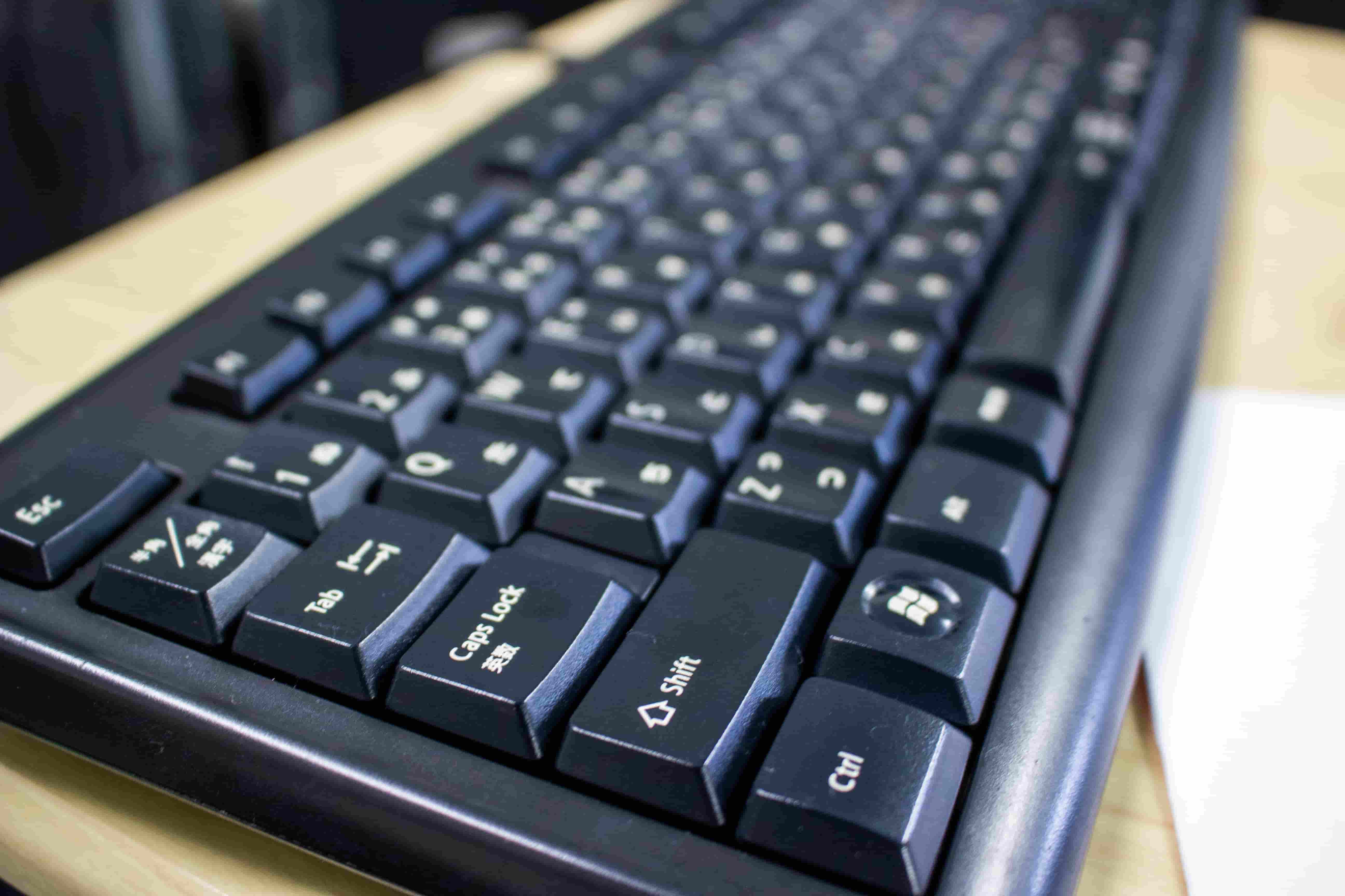 記事「部室のキーボード掃除をしました」のサムネイル