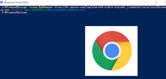 記事「ChromeSetup.exeをブラウザを使わずにダウンロードする」のサムネイル