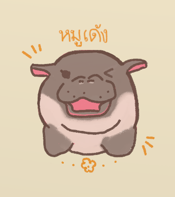 記事「null」のサムネイル