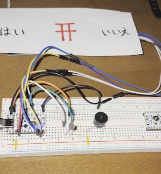 記事「【日記】祖父母の家で見つけたものについて」のサムネイル