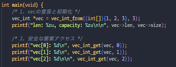 記事「null」のサムネイル