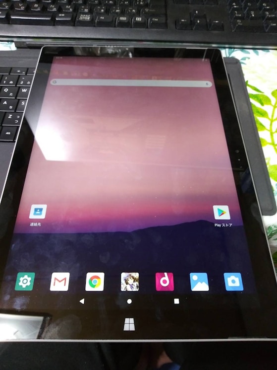 記事「Surface Pro×Androidを試したお話1」のサムネイル