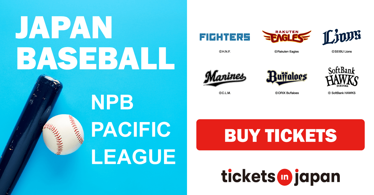 npb-pacific-league