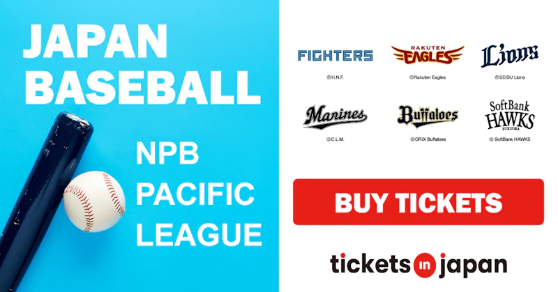 npb-pacific-league