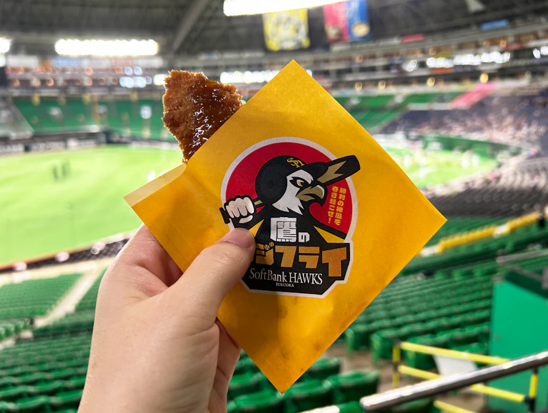 『鷹のアジフライ』