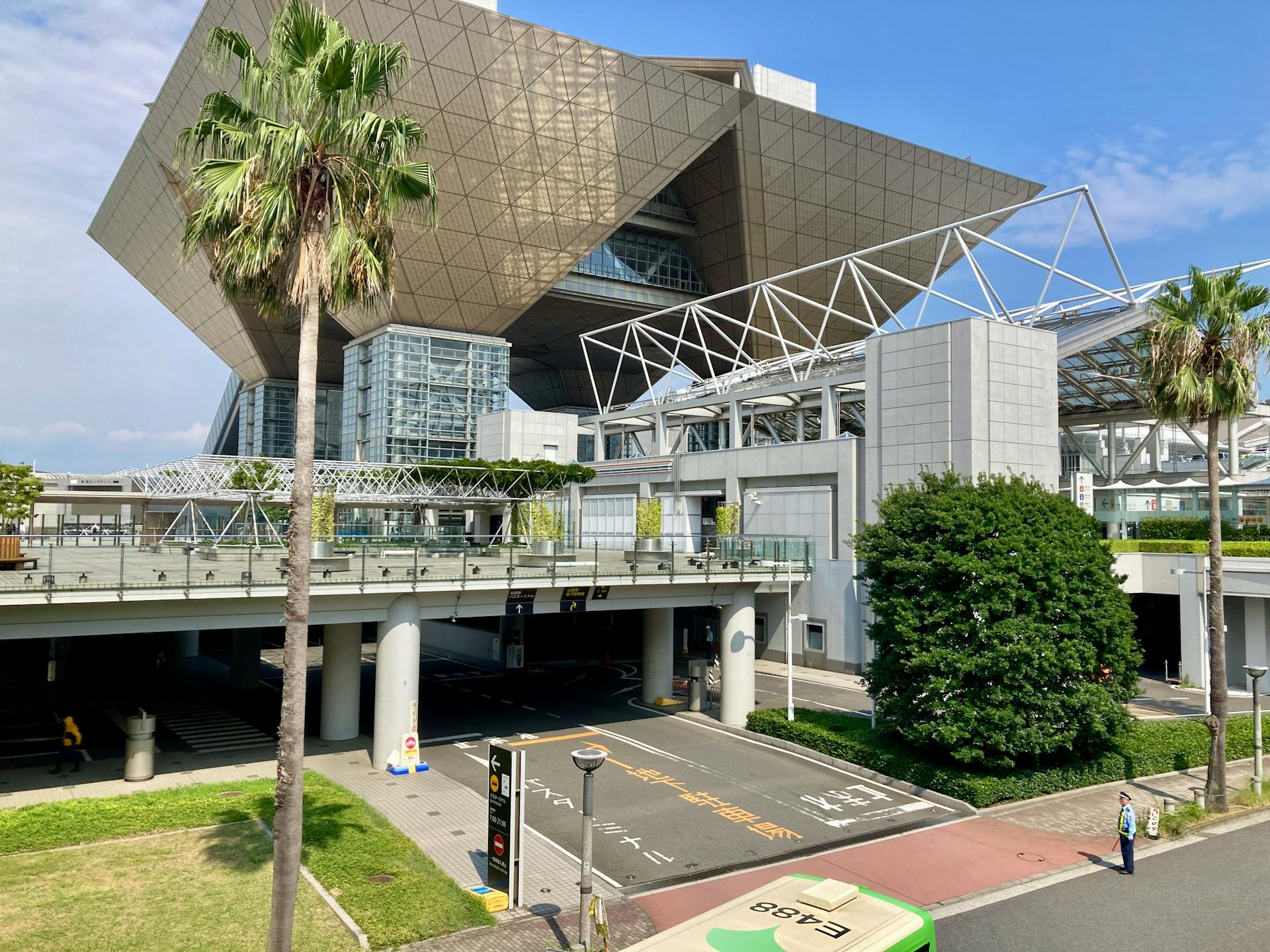 Photo by Tatsuo Nakamura