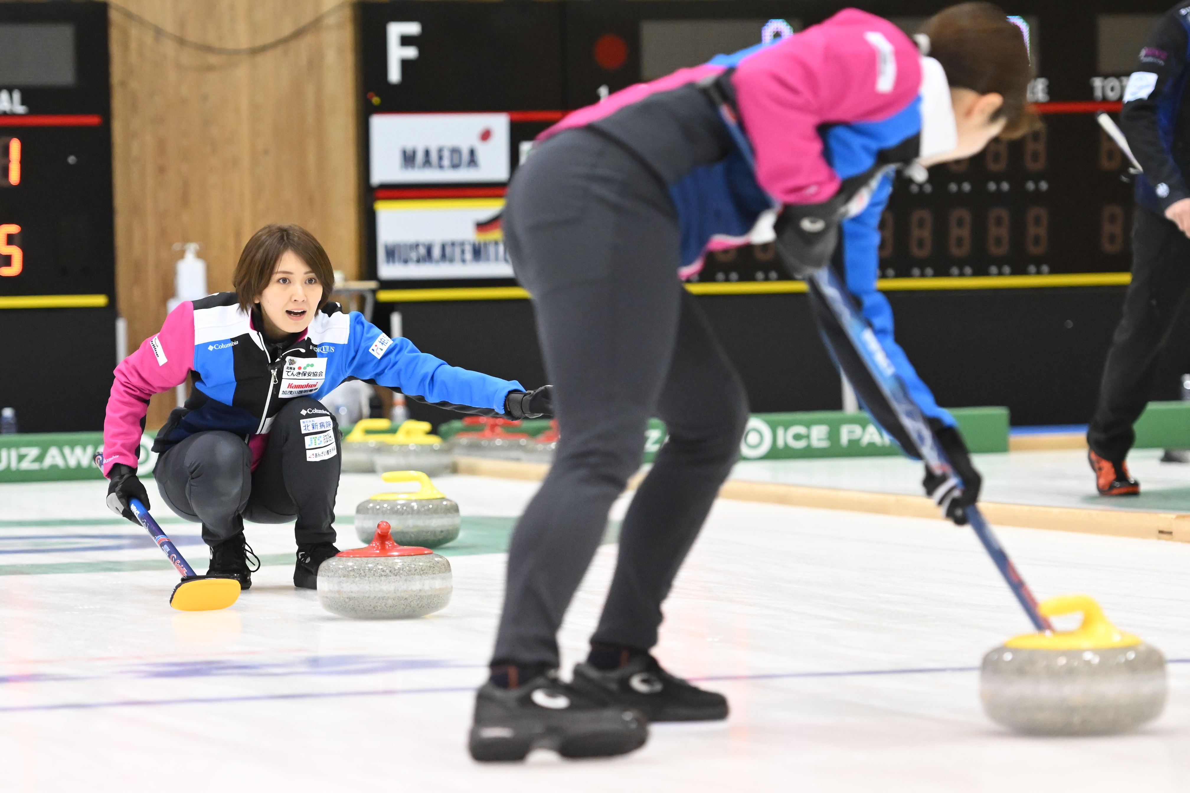 ©Karuizawa International