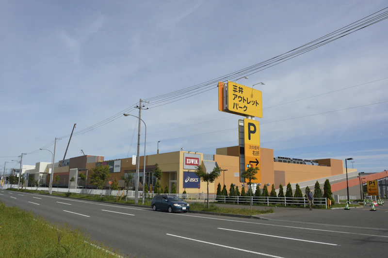 출처: 홋카이도공식관광사이트