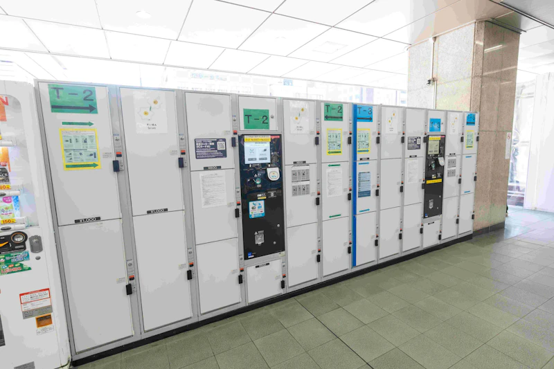 Coin Lockers at Kyoto Station Hachijo Exit